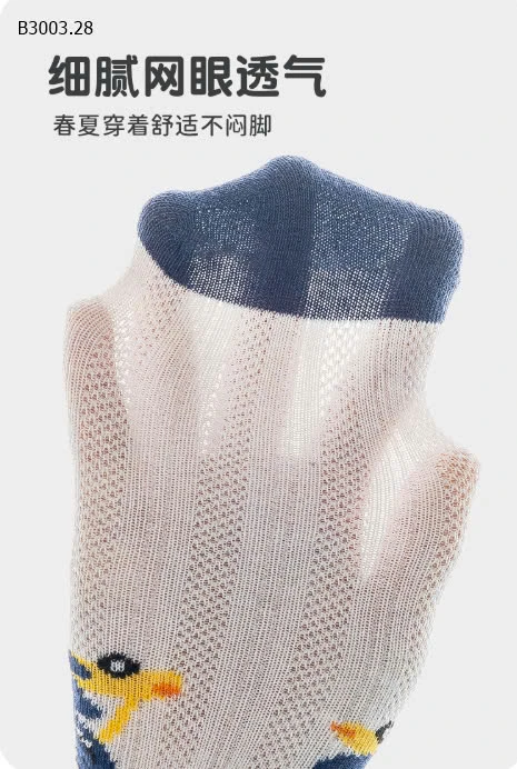 SET 5 ĐÔI TẤT THOÁNG KHÍ CHO BÉ -sỉ 70k/set 5 đôi mix màu