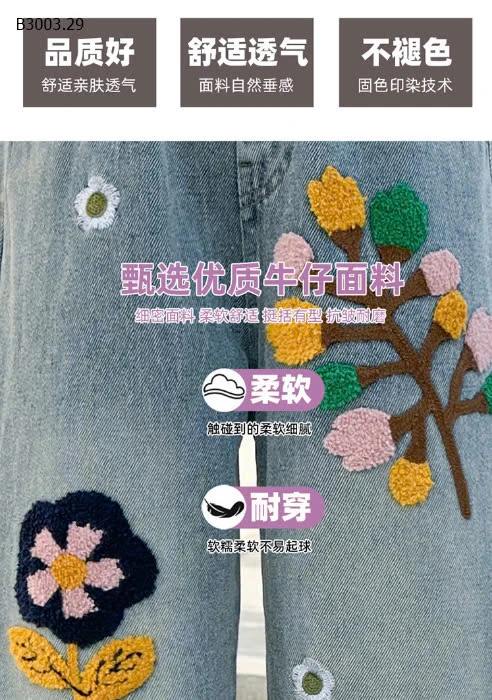 QUẦN JEAN SUÔNG HỌA TIẾT BÉ GÁI -sỉ 132k