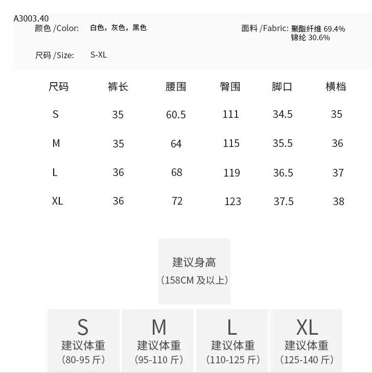 QUẦN SHORT NƠ CẠP CAO CHO NỮ-sỉ 95k