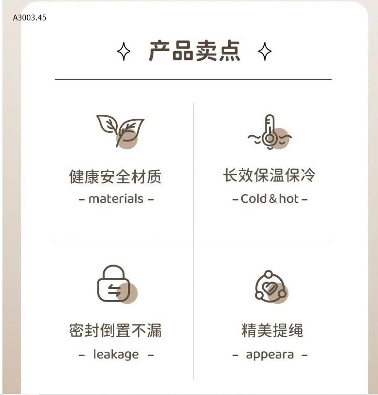 CỐC GIỮ NHIỆT HOA sỉ 79k