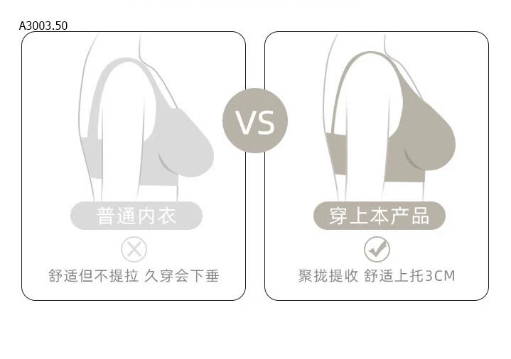 ÁO NGỰC CÀI TRƯỚC PHỐI REN-sỉ 73k