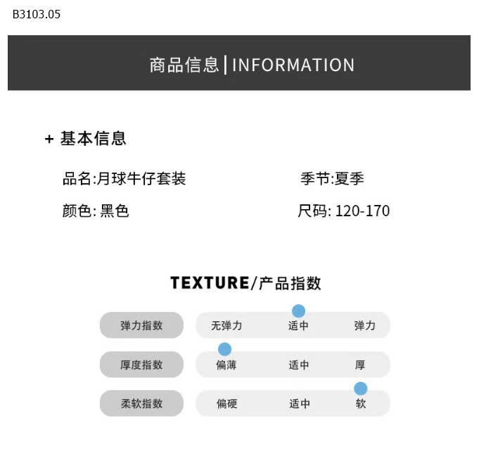 ÁO PHÔNG CỘC TAY MẶT TRĂNG CHO BÉ TRAI SZ ĐẠI-sỉ 134k