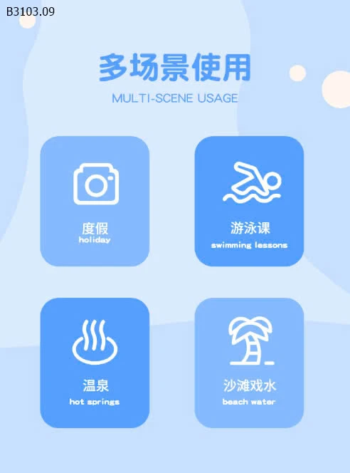 BỘ BƠI YUKE CHO BÉ TRAI-sỉ 149k