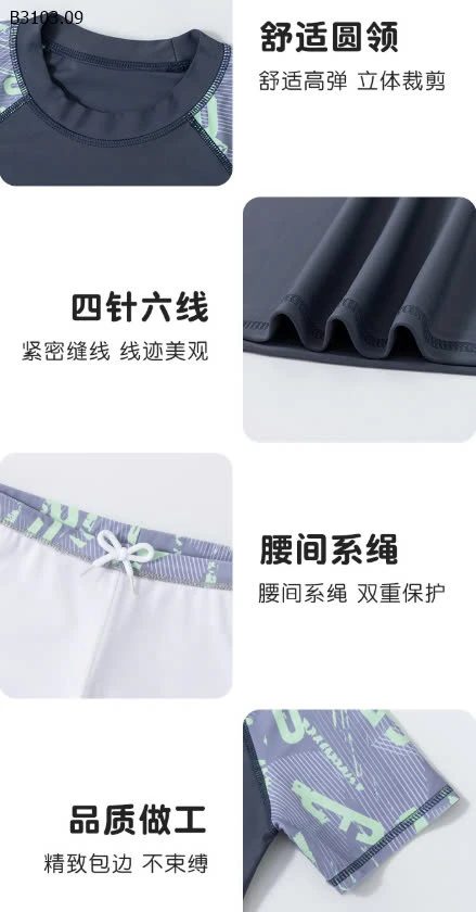 BỘ BƠI YUKE CHO BÉ TRAI-sỉ 149k