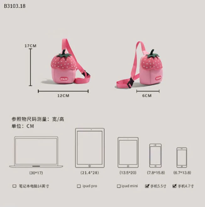 BALO DÂU TÂY CHO BÉ -sỉ 108k