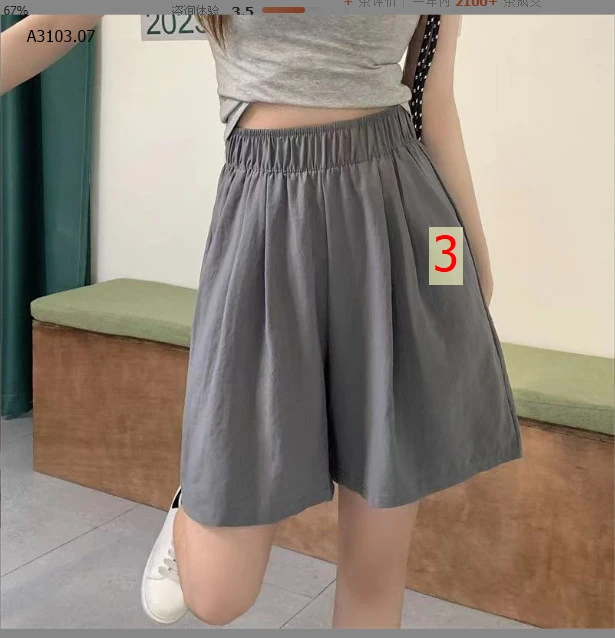 QUẦN SHORT CHO NỮ-sỉ 70k