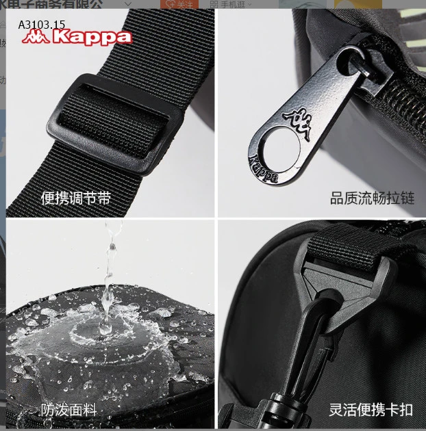 Túi đựng đồ tập , đồ bơi  #kappa-sỉ 185k