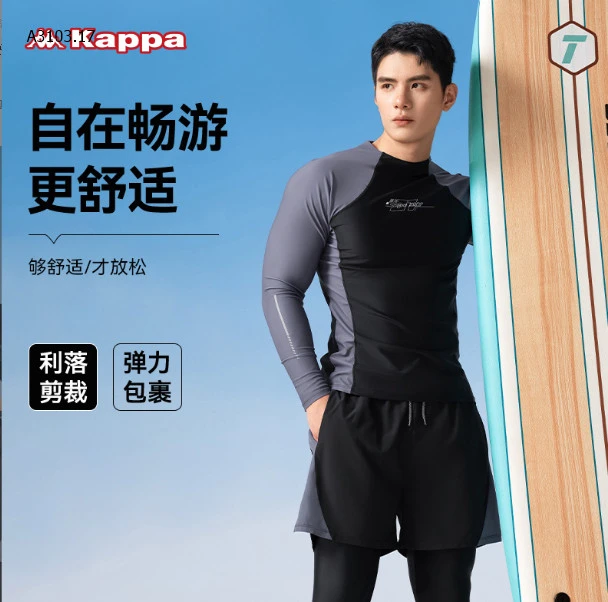 BỘ BƠI NAM KAPPA-sỉ 360k