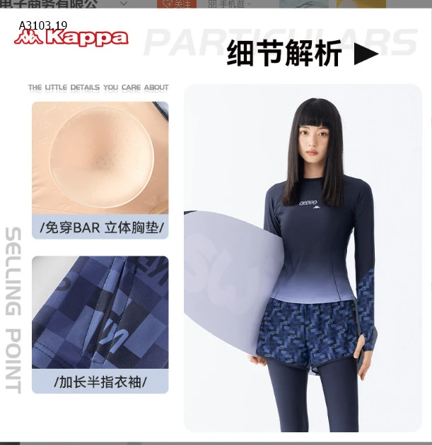 Bộ bơi Kappa -sỉ 320k