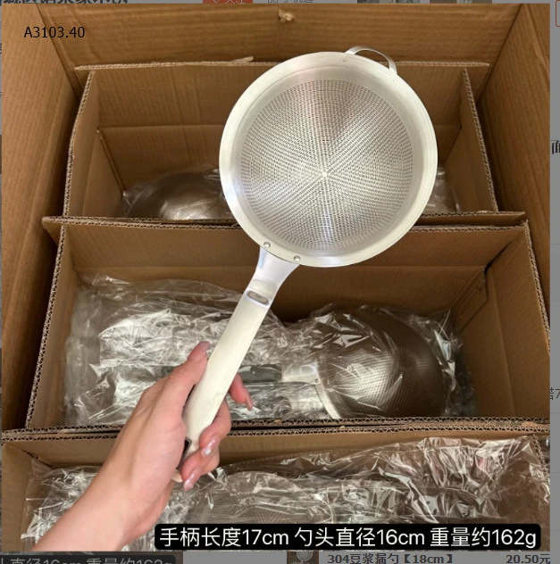 RÂY LỌC -sỉ 112k