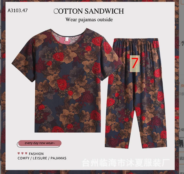 BỘ MẶC NHÀ TRUNG NIÊN -sỉ 107k