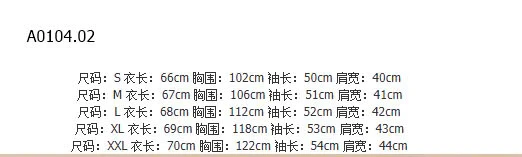 ÁO SƠ MI NỮ THÊ U NGỰA-sỉ 127k