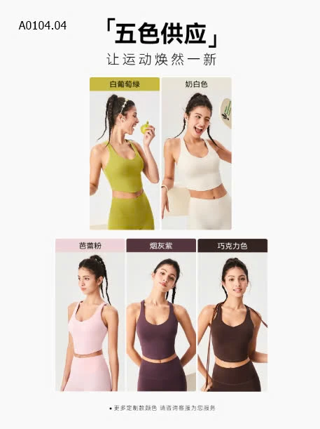 ÁO TẬP THỂ THAO CHO NỮ-sỉ 215k