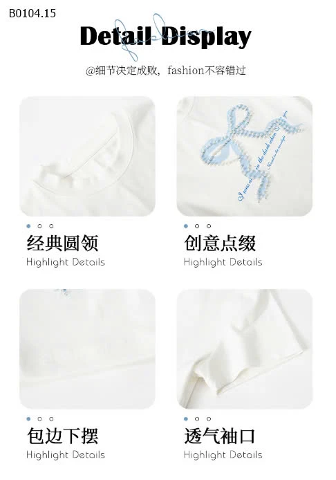 SÉT ÁO THUN NƠ MIX QUẦN SUÔNG CARO BG-sỉ Áo : 142k           Quần : 180k 