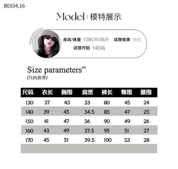 SET ÁO KHOÁC 3 LỖ MIX QUẦN TÚI HỘP-sỉ 255k