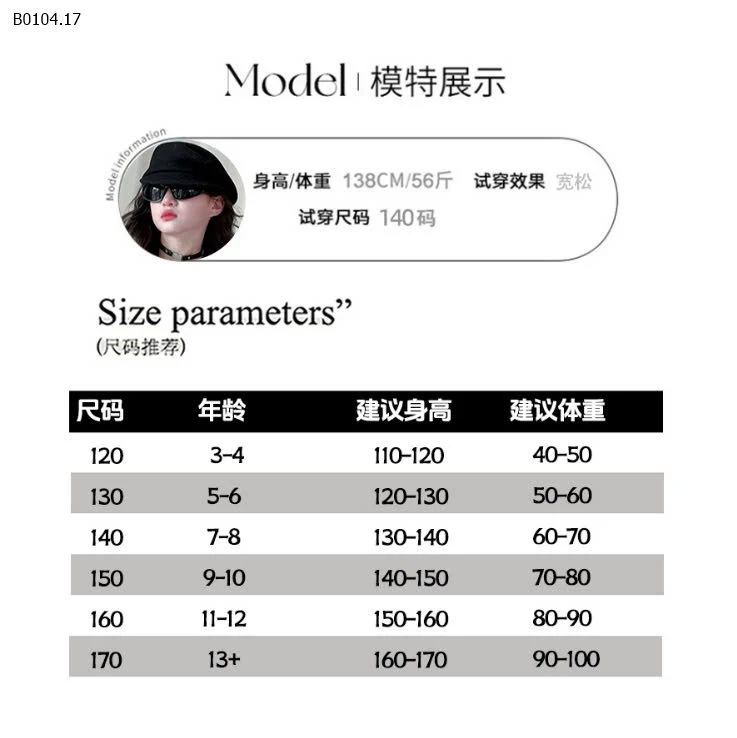 SET ÁO THUN TRỄ VAI MIX QUẦN SHORT BÉ GÁI-sỉ Áo : 133k           Quần : 159k 