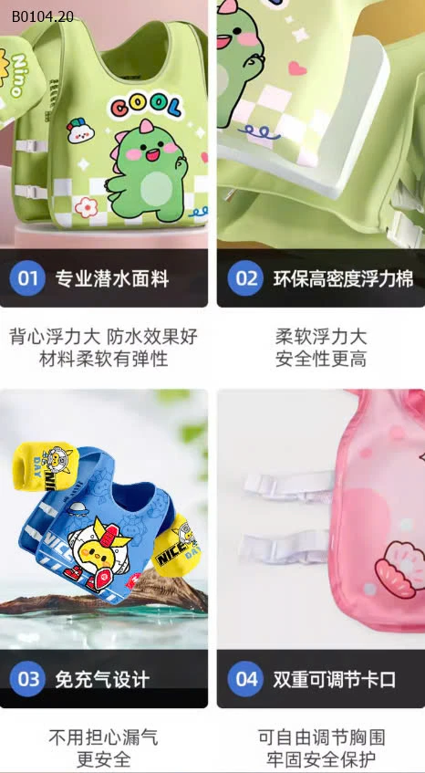 ÁO PHAO TẬP BƠI CHO BÉ-sỉ 106k