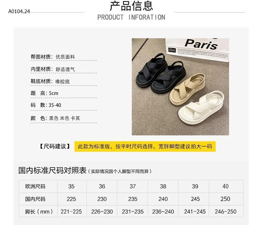 SANDAL ĐẾ DÀY NỮ -sỉ 149k