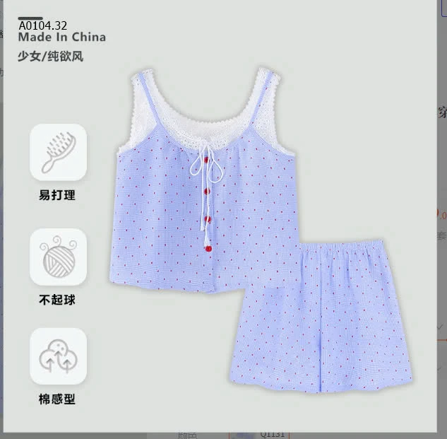 Set bộ nữ siêu cưng-sỉ 153k