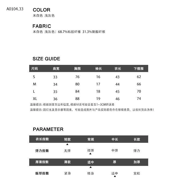 Áo polo nữ  #JEANWEST hàng chính hãng sale còn -sỉ 285k