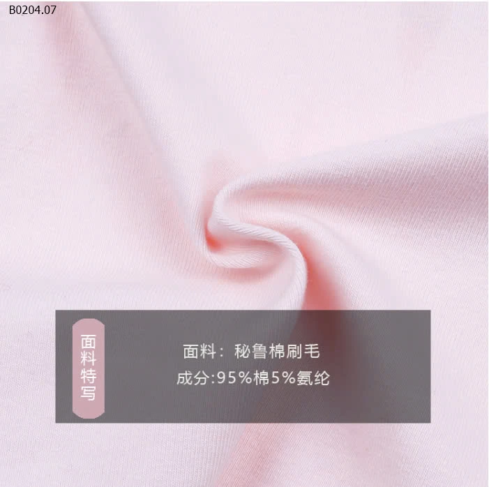 ÁO  BÉ GÁI HÃNG AMBB KIDS-sỉ 85k