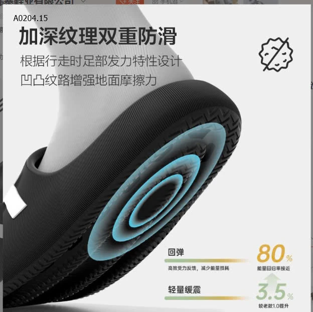 DÉP NHỰA EVA SIÊU NHẸ  -sỉ 55k