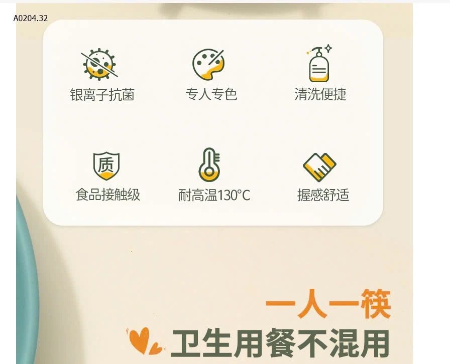 COMBO 10Đ ĐŨA TIM-sỉ 80k/set 10 đôi