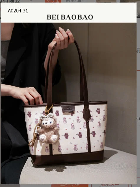 TÚI TOTE GẤU BEIBAOBAO sỉ 266k