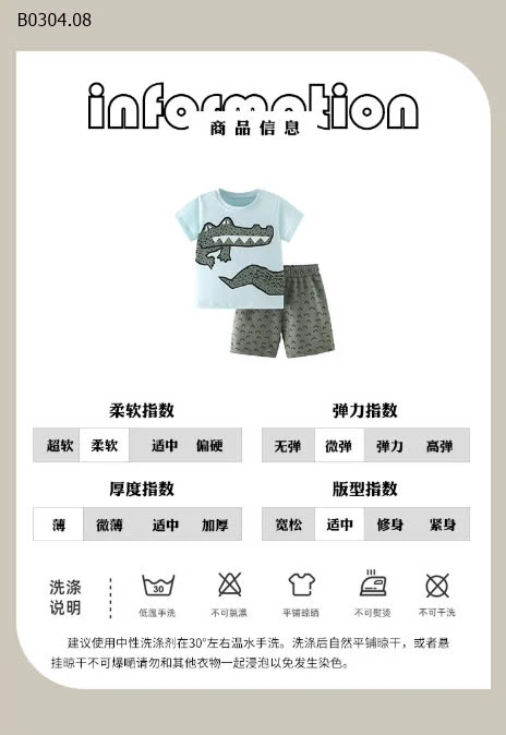 Bộ cộc MAlWEE-sỉ 138k