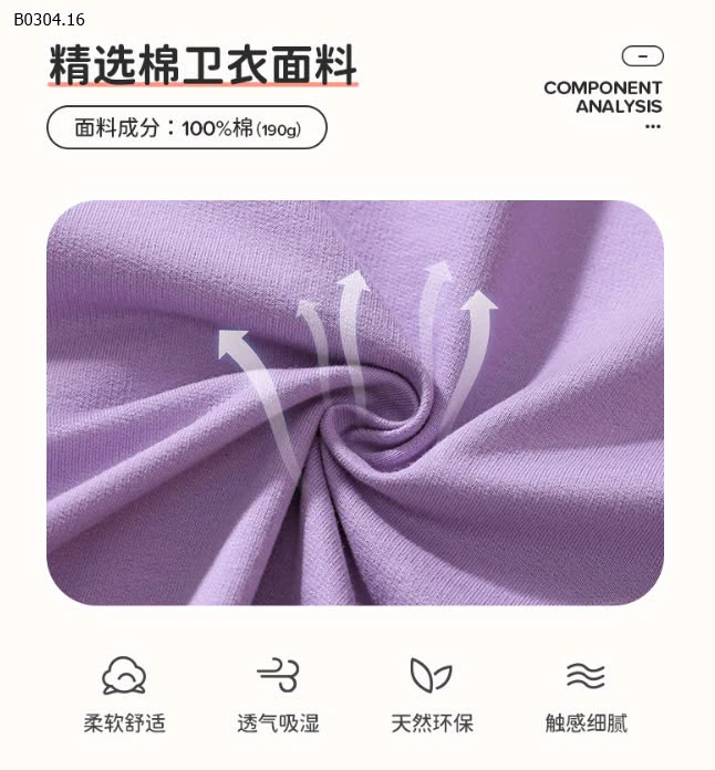 Bộ bG cực xinh nhà little sale  -sỉ 115k