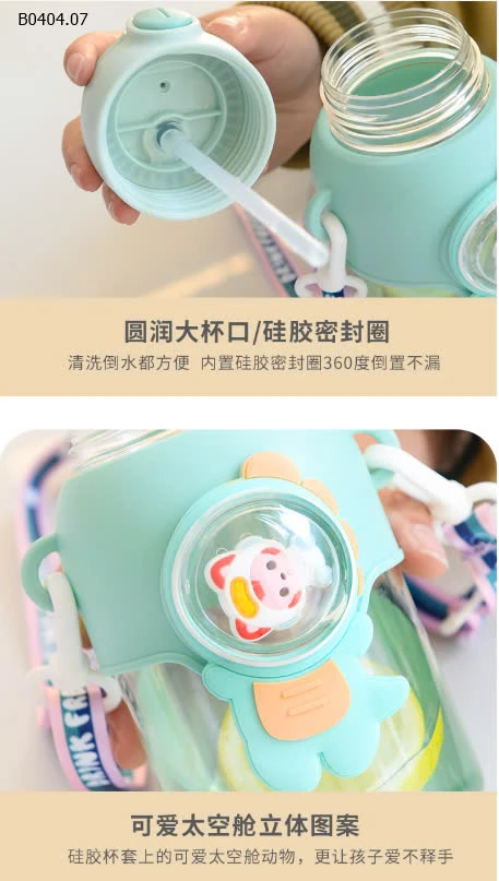 BÌNH UỐNG NƯỚC CHO BÉ-sỉ 58k