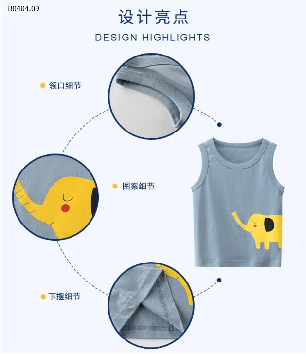 ÁO BA LỖ 27KIDS BÉ TRAI-sỉ 63k