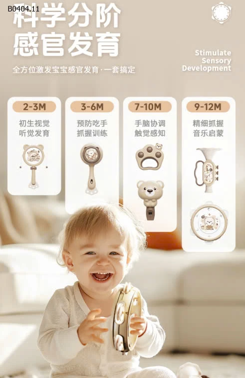 SET ĐỒ CHƠI ÂM THANH 6 MÓN CHO BÉ-sỉ 112k