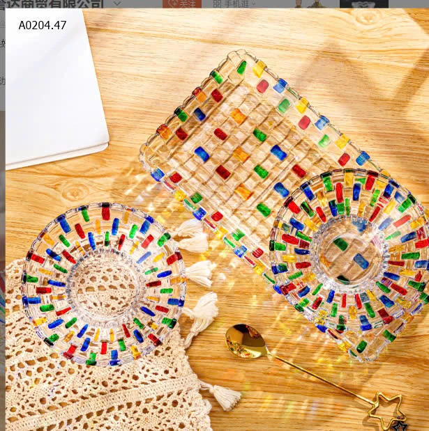 Set 2 bát 1 khay cầu vồng -sỉ 135k