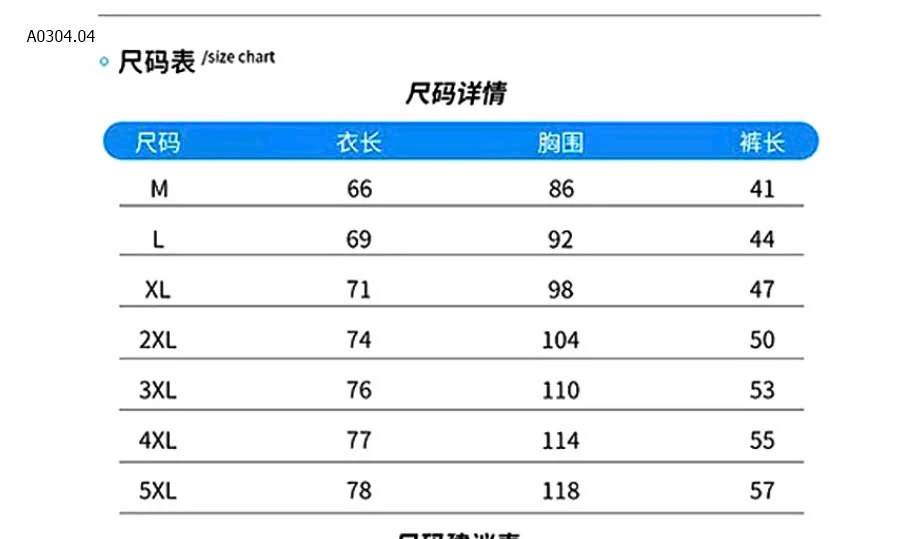 BỘ THỂ THAO NAM-sỉ 114k
