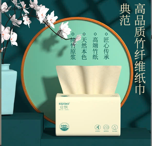 THÙNG 30 GÓI GIẤY RÚT SIPIAO -sỉ 179k/set 30 gói