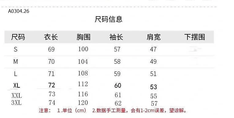 SƠ MI PHI LỤA -sỉ 95k