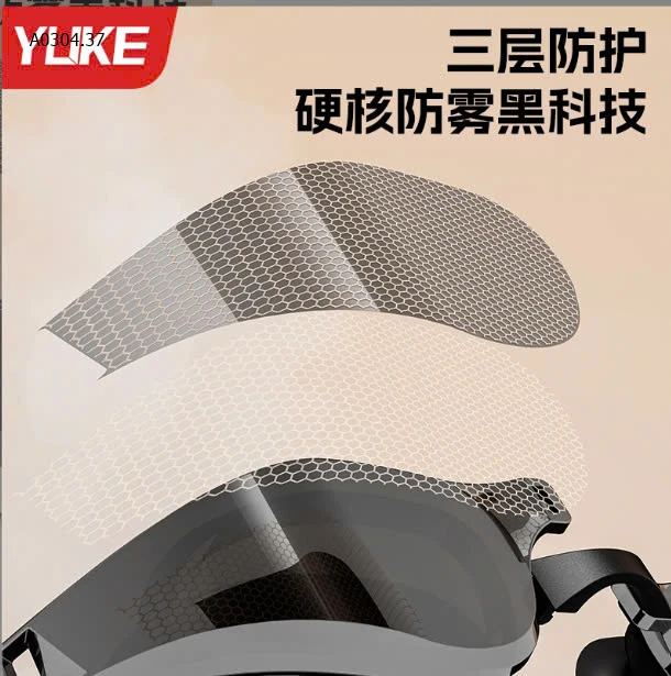 KINH BƠI NAM NỮ YU.KE sỉ 103k