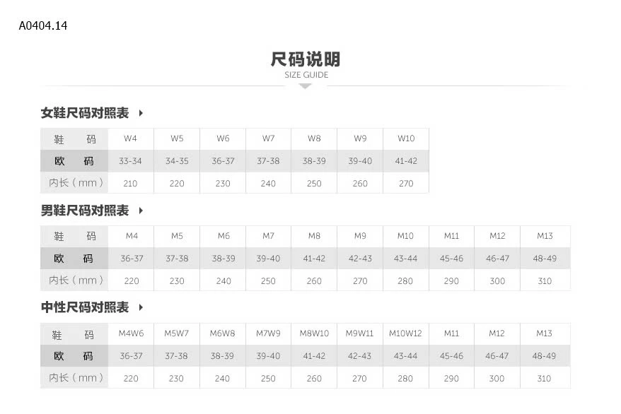 GIÀY NHỰA EVA MẪU MỚI-sỉ 99k