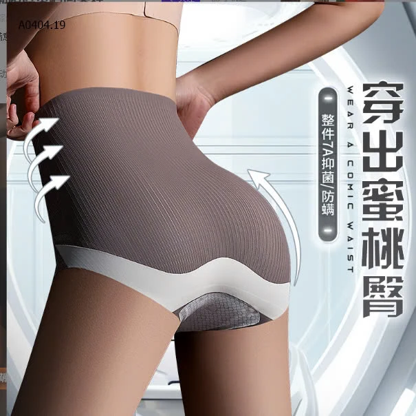 GEN SIẾT EO TIÊU MỠ ĐỊNH HÌNH BỤNGsỉ 83k