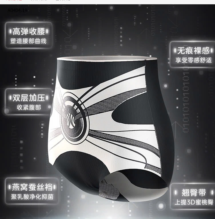 GEN SIẾT EO TIÊU MỠ ĐỊNH HÌNH BỤNGsỉ 83k