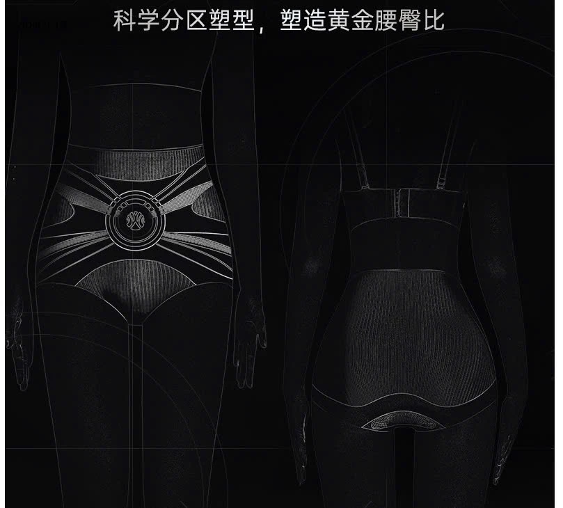 GEN SIẾT EO TIÊU MỠ ĐỊNH HÌNH BỤNGsỉ 83k