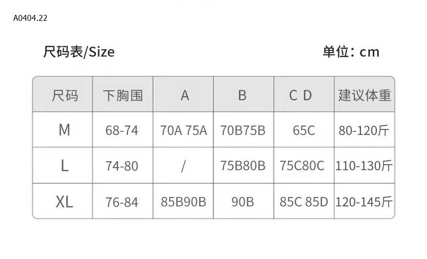 ÁO NGỰC ĐÚC sỉ 45k