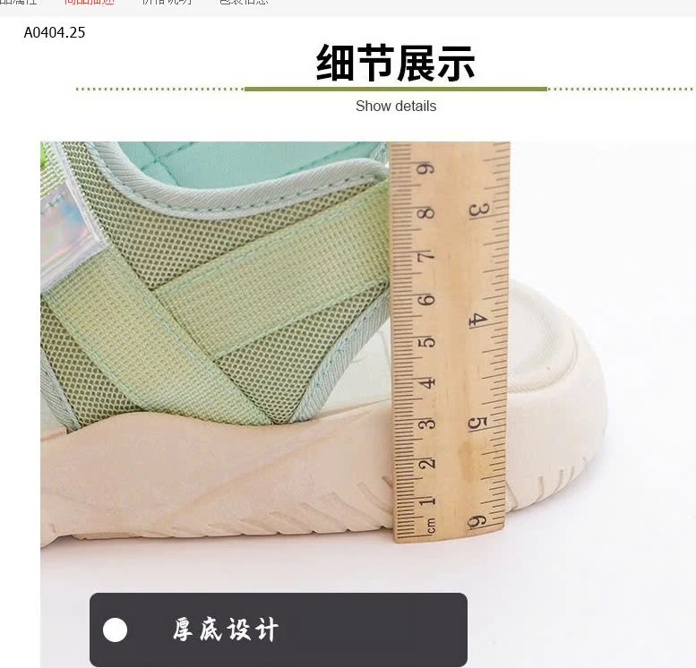 SANDAL QUAI NGANG -sỉ 85k