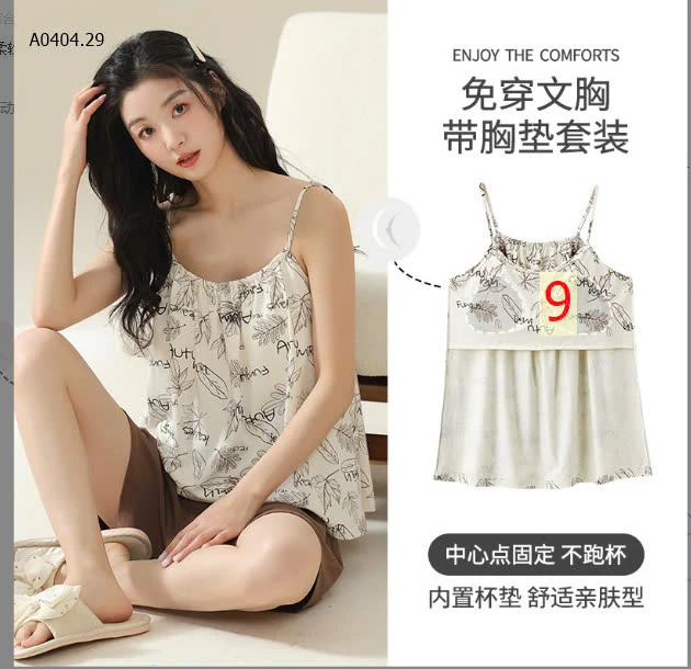 BỘ NGỦ KÈM BRA -sỉ 123k