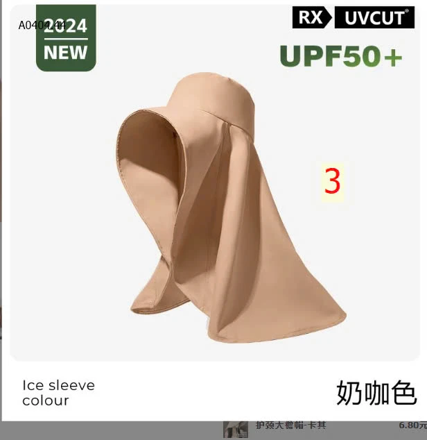 MŨ CHÙM MẶT-sỉ 50k