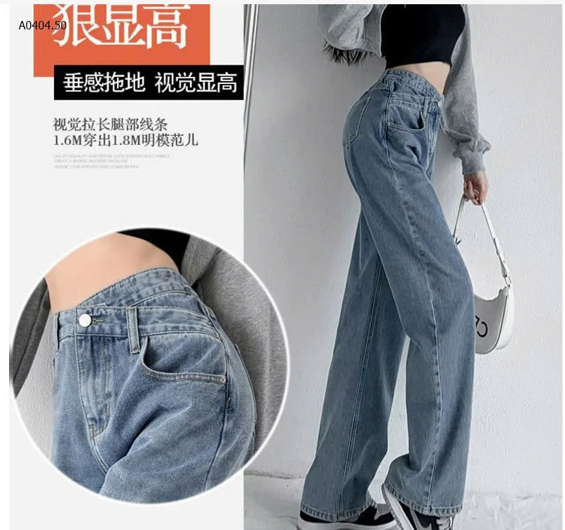 QUẦN JEAN SUÔNG CẠP CHÉOsỉ 145k