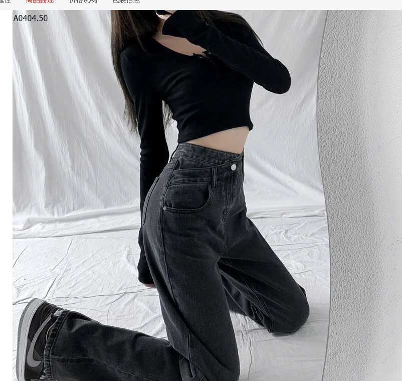 QUẦN JEAN SUÔNG CẠP CHÉOsỉ 145k