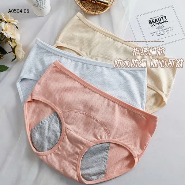 SET 5 QUẦN CHIP CHỐNG TRÀN NGÀY ĐÈN ĐỎ -sỉ 136k/set 5c mix màu ngẫu nhiên