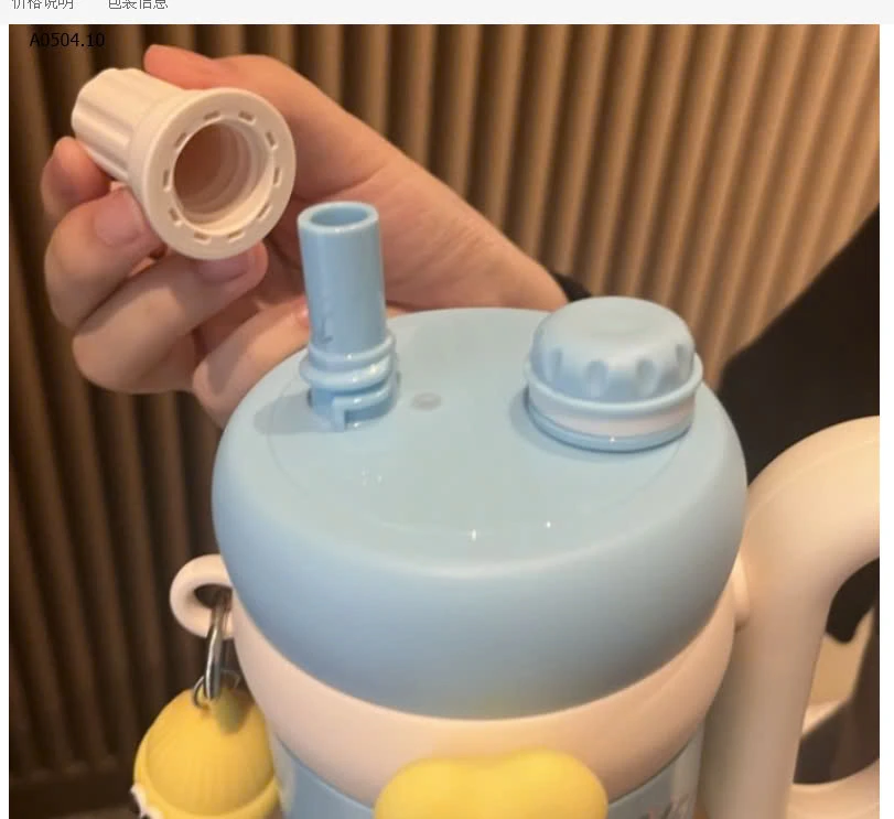 CỐC GIỮ NHIỆT DỄ THƯƠNG CÓ TAY CẦM-sỉ 109k